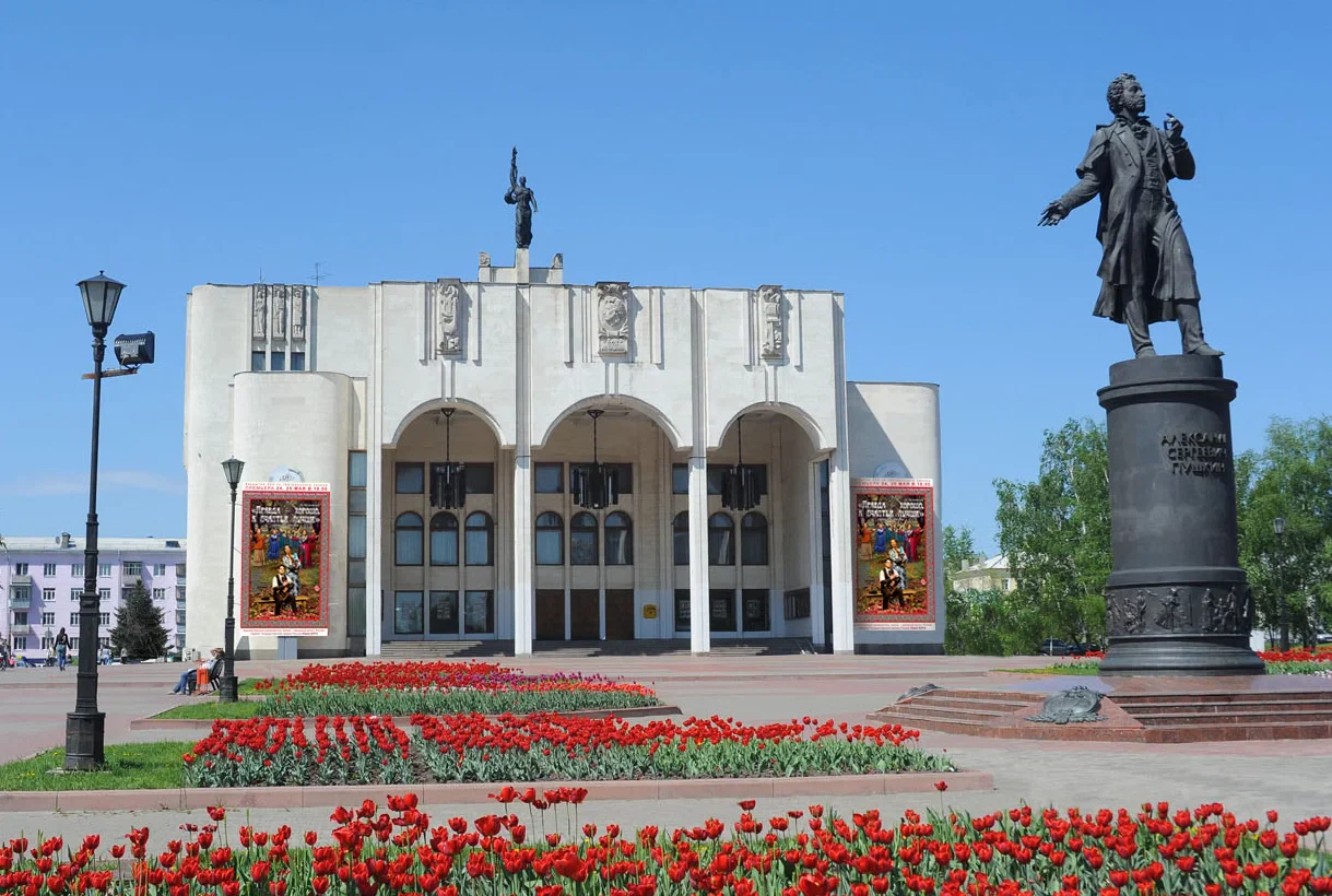 Курский Государственный Драматический Театр имени А. С. Пушкина — театр