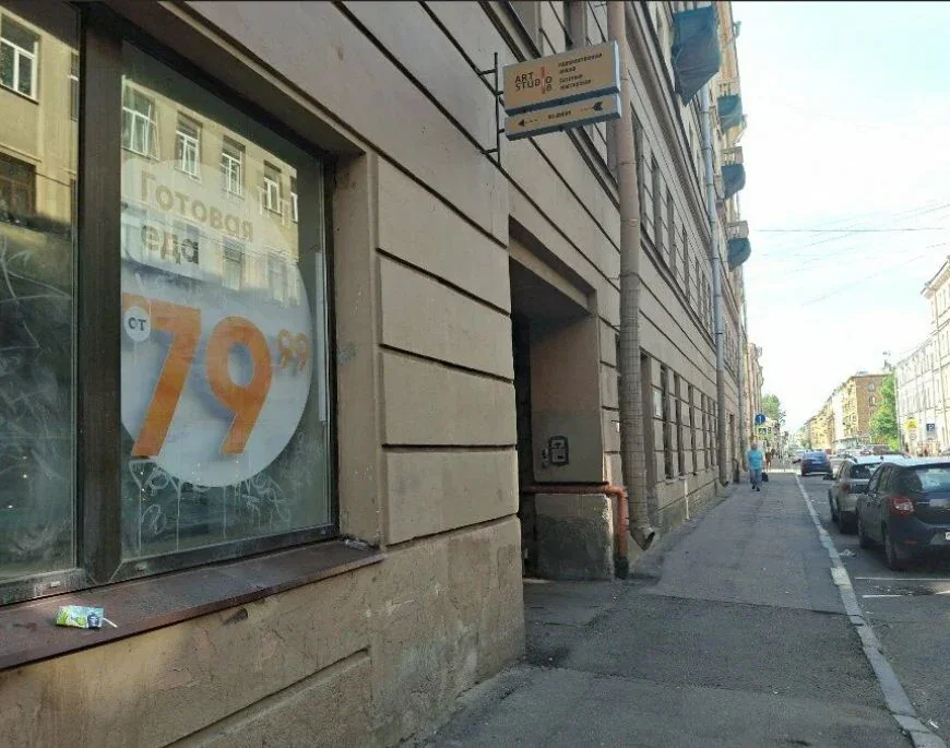 Art Studio 8 — креативное пространство — метро Лиговский проспект — Санкт-Петербург