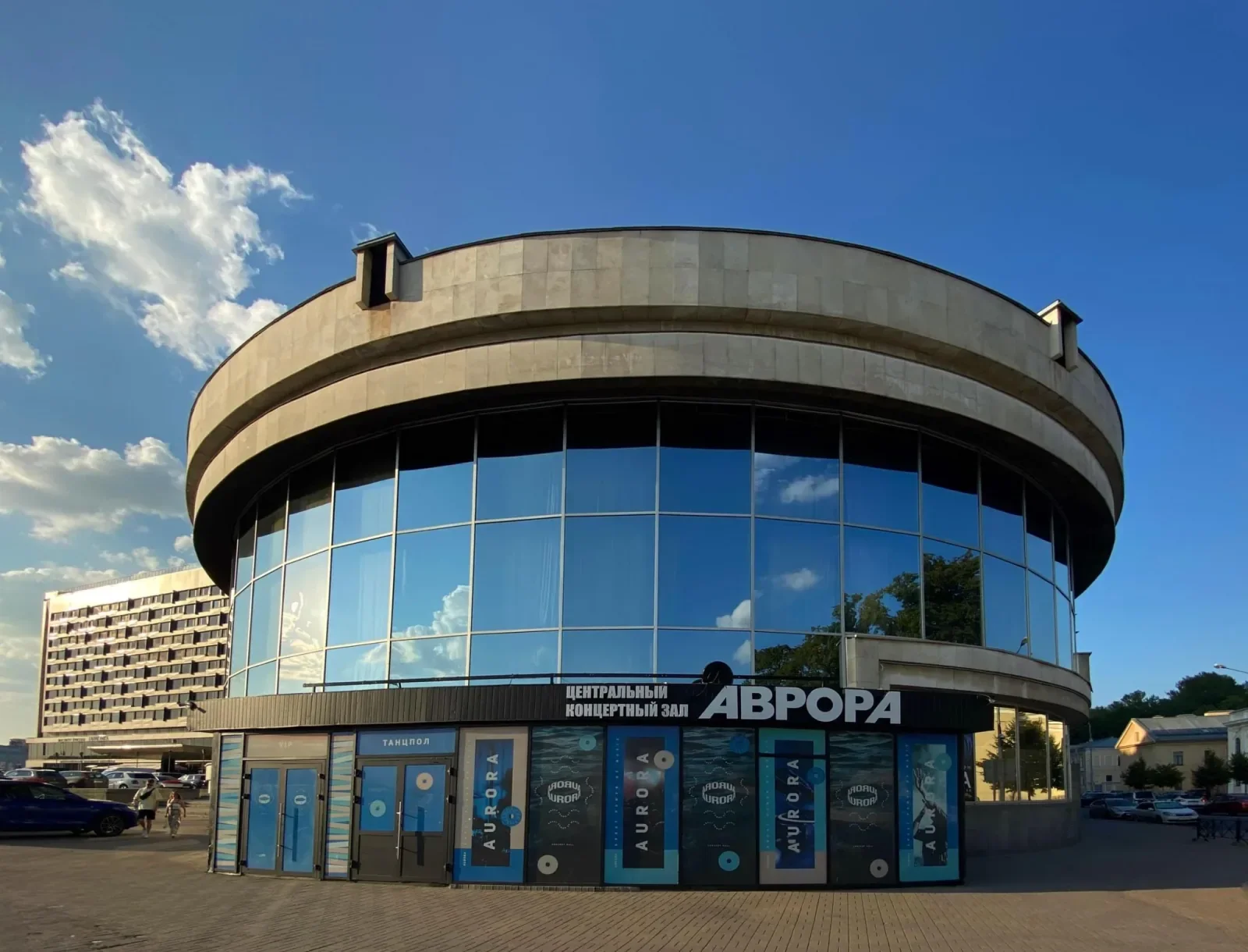 Обложка — Аврора