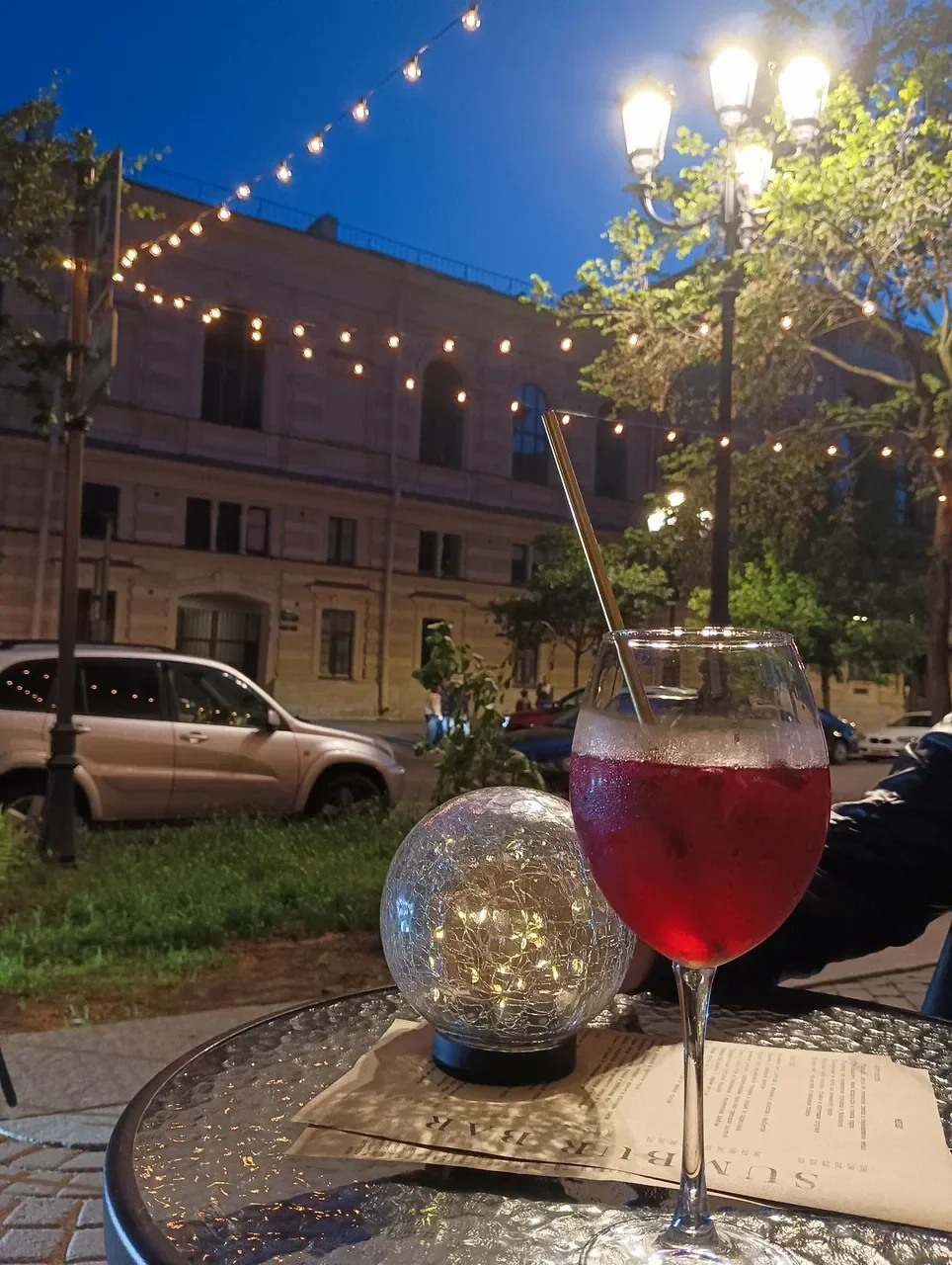 Бар Sumbur — bar — метро Невский проспект