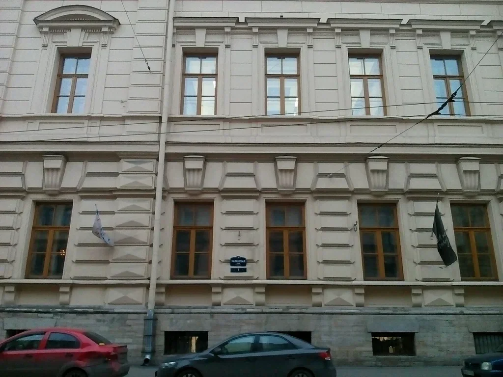 Обложка — Black Box Theatre