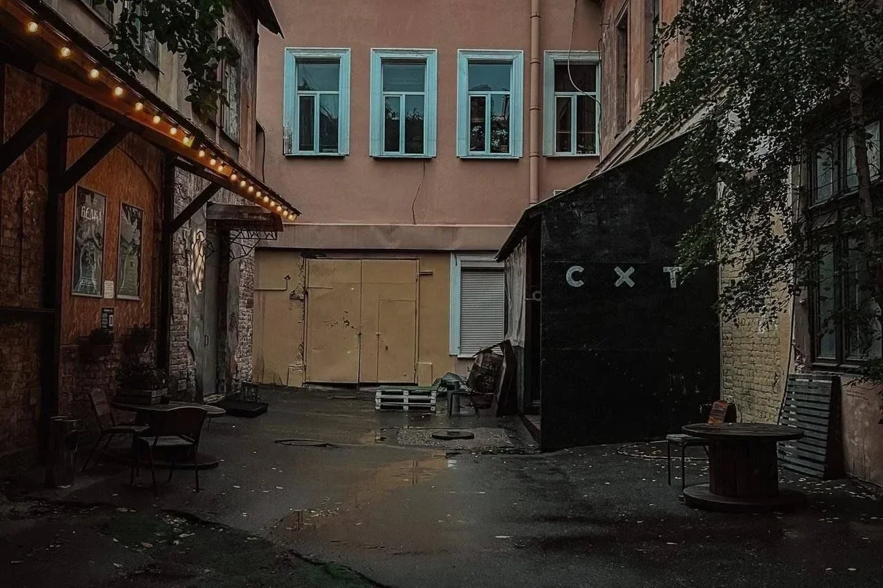 Cоциально-Художественный Театр — театр — метро Кировский завод