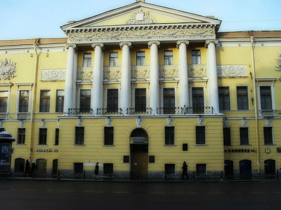 Изображение из карточки «Дом Актера Санкт-Петербургского отделения СТД РФ»