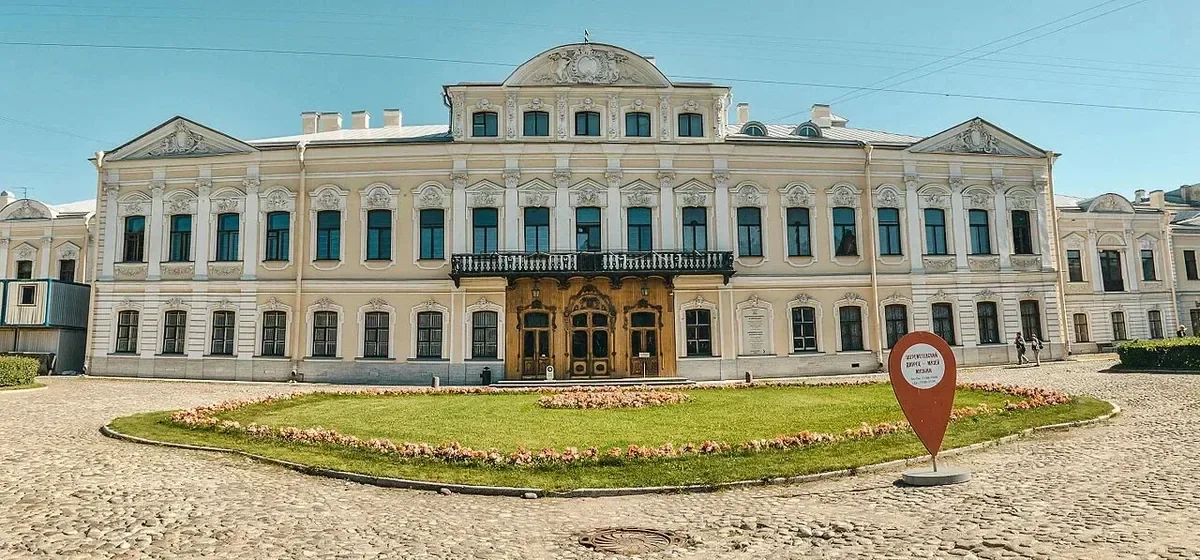 Обложка — Фонтанный дом (Шереметьевский дворец)