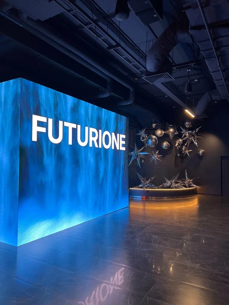 Futurione Emotions — креативное пространство — метро Сенная площадь