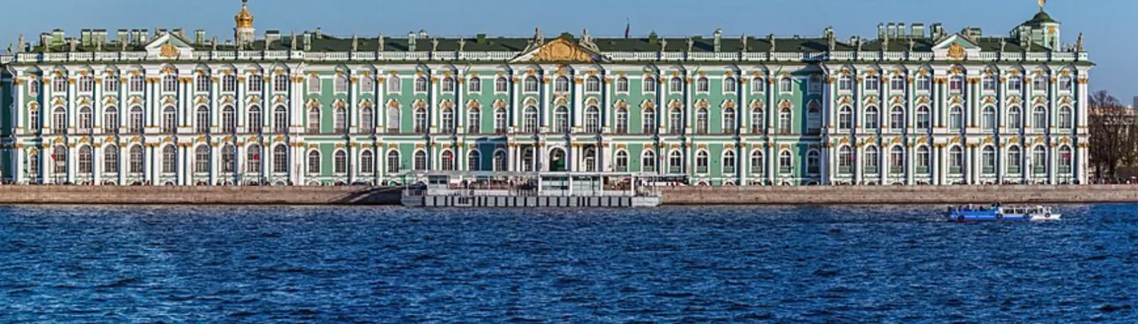 Обложка — Государственный Эрмитаж