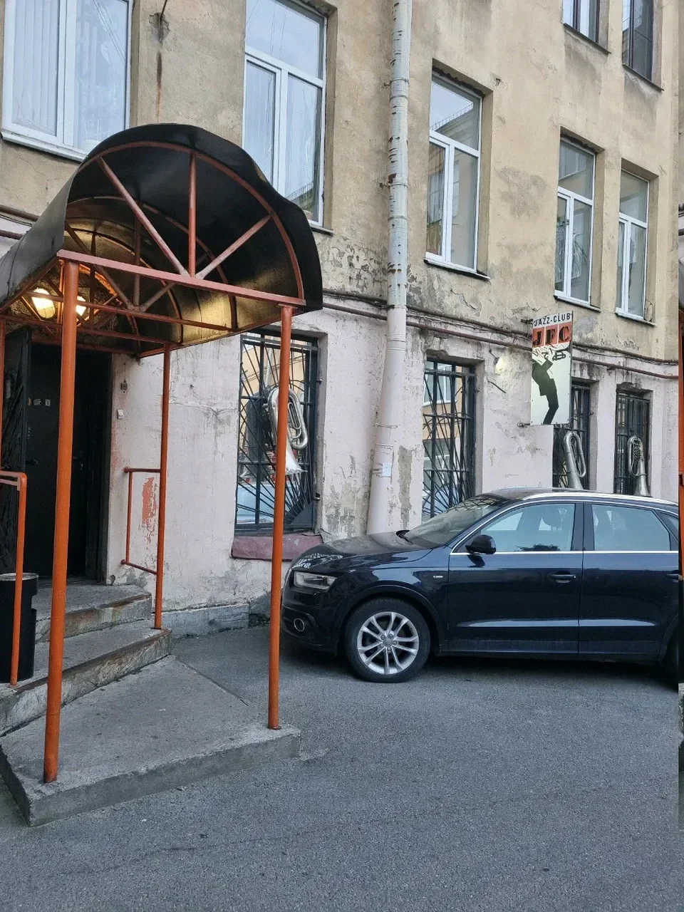 Обложка — JFC Jazz Club