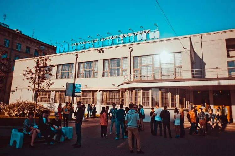 Изображение из карточки «КДЦ Московский»