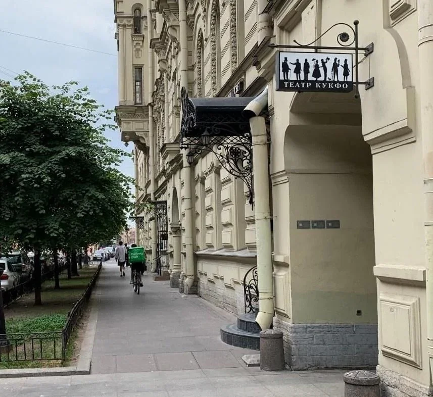 Обложка — Кукольный формат