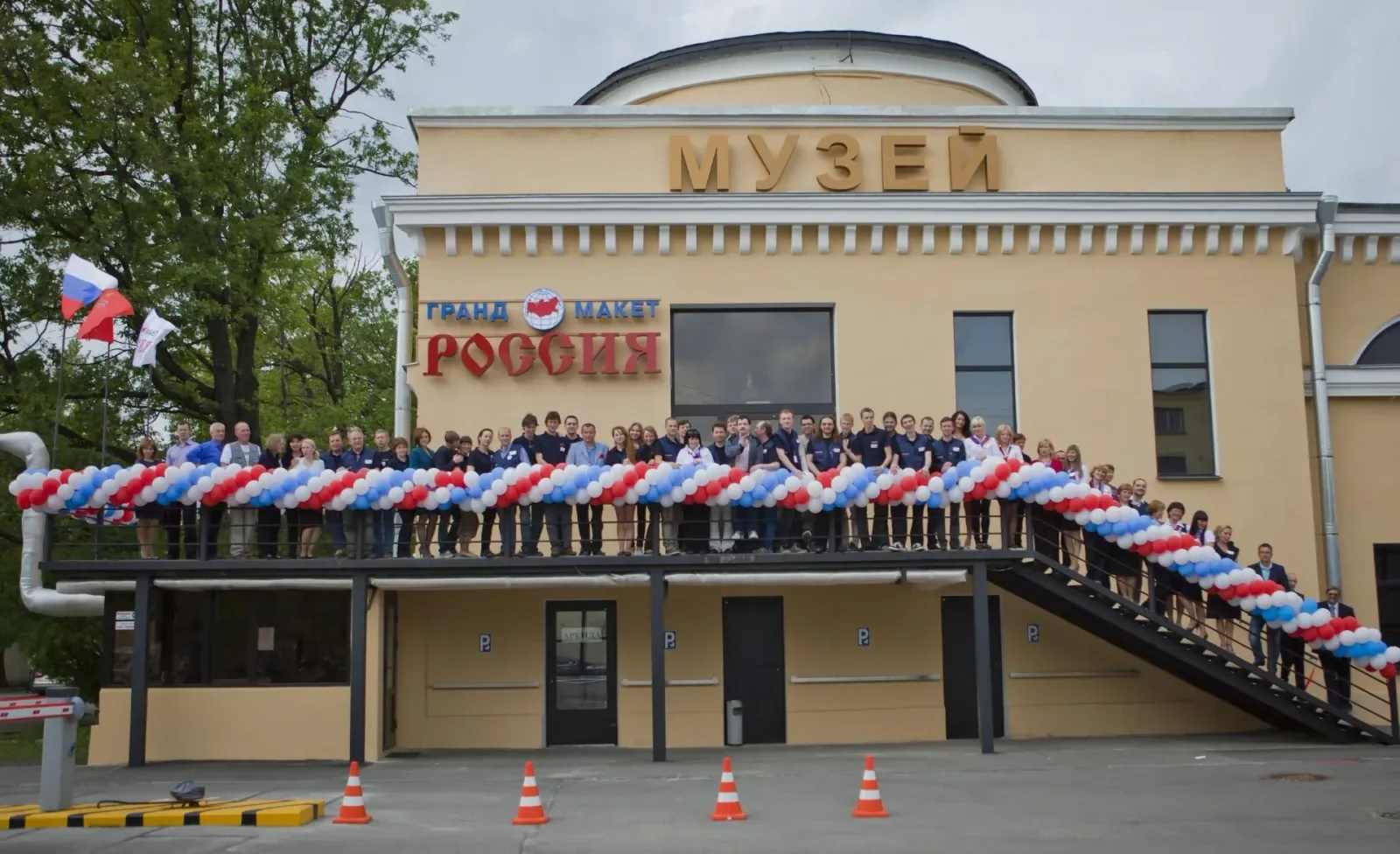 Национальный шоу-музей «Гранд Макет Россия» — музей — метро Московские ворота — Санкт-Петербург
