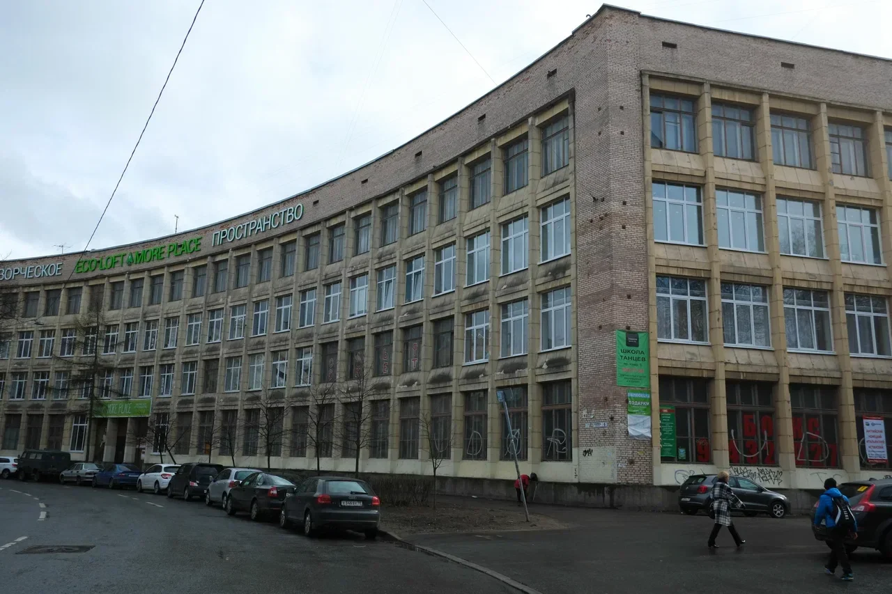 Обложка — Небольшой драматический театр