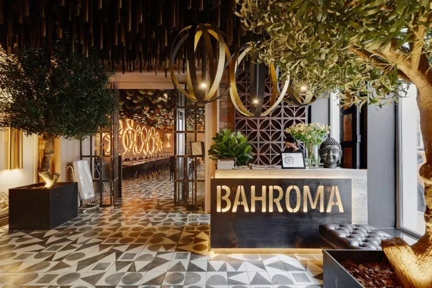 Обложка — Ресторан Bahroma