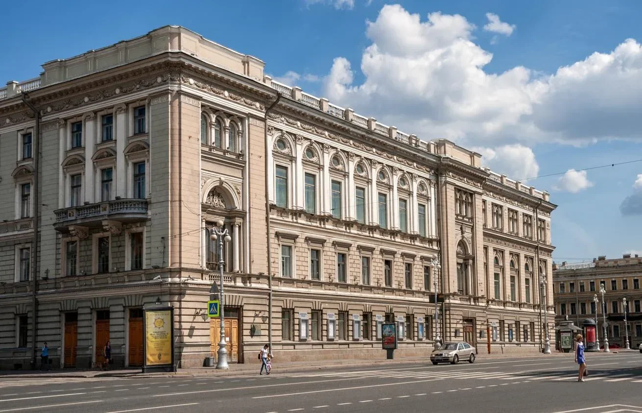 Изображение из карточки «Санкт-Петербургская государственная консерватория имени Н.А. Римского-Корсакова»