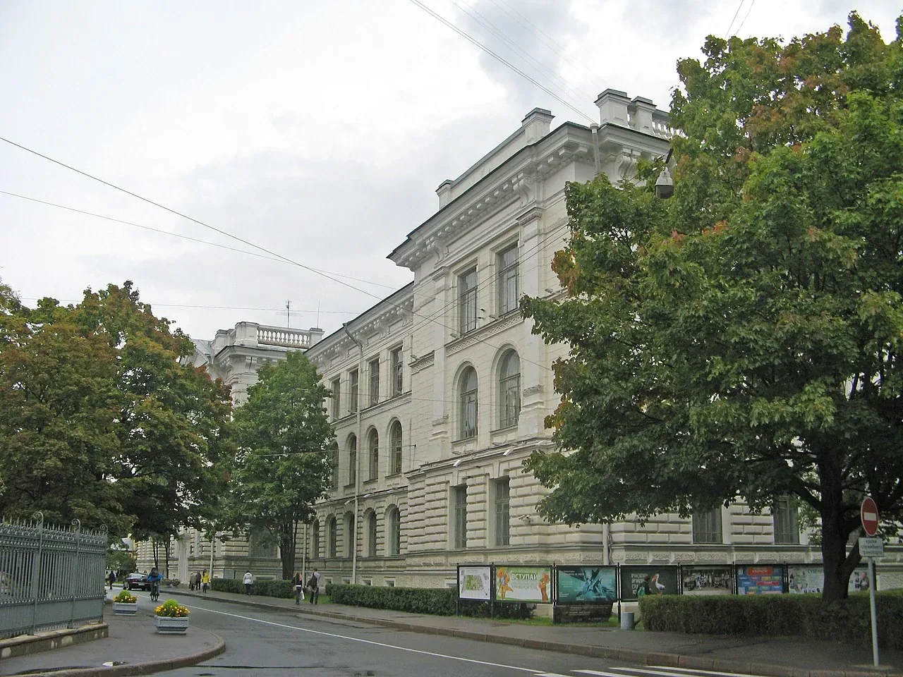 Санкт-Петербургский Политехнический Университет Петра Великого — концертный зал — метро Политехническая