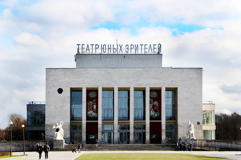 Изображение из карточки «Санкт-Петербургский ТЮЗ им. А.А. Брянцева»