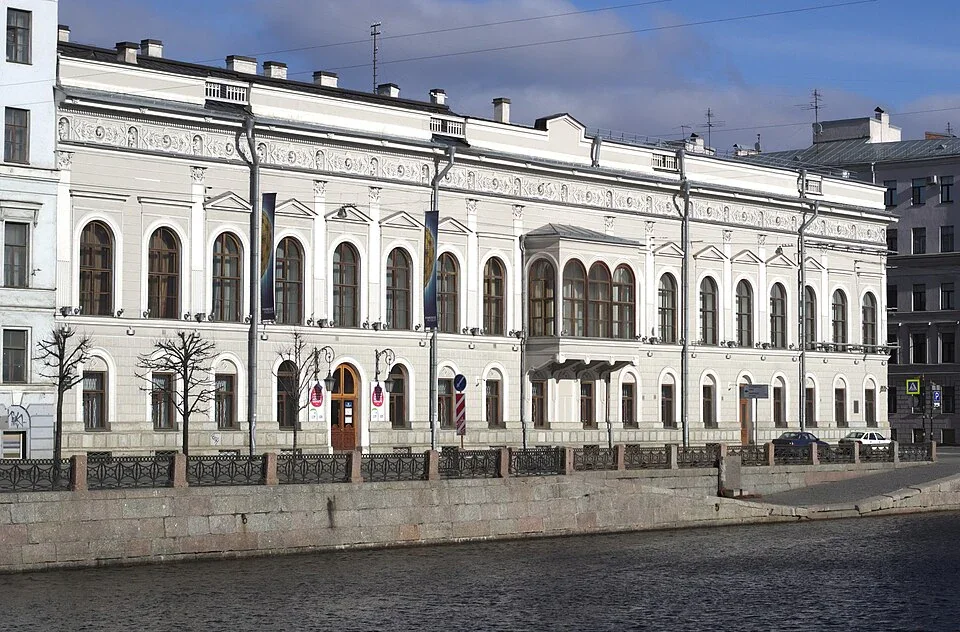Обложка — Шуваловский Дворец