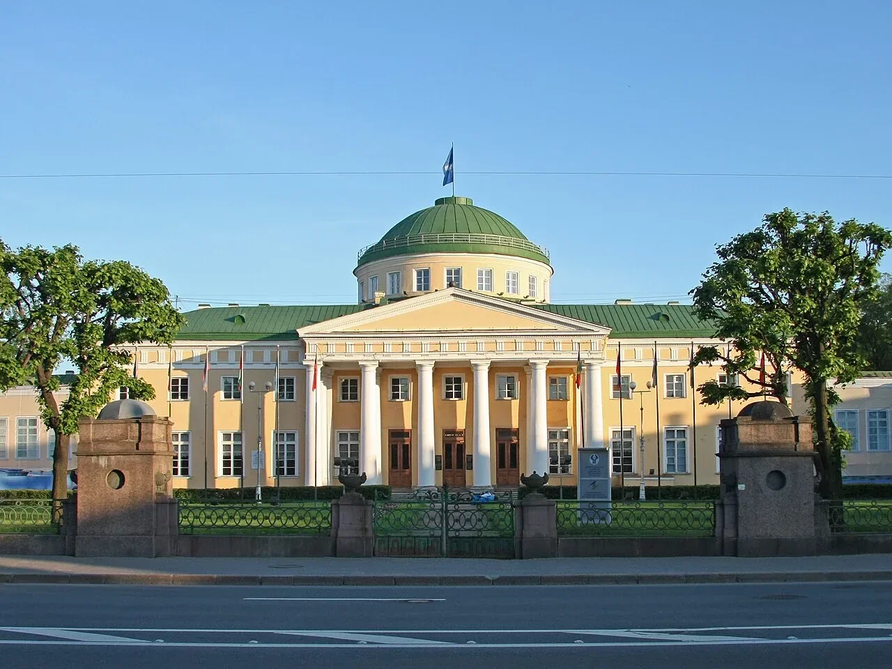 Обложка — Таврический дворец