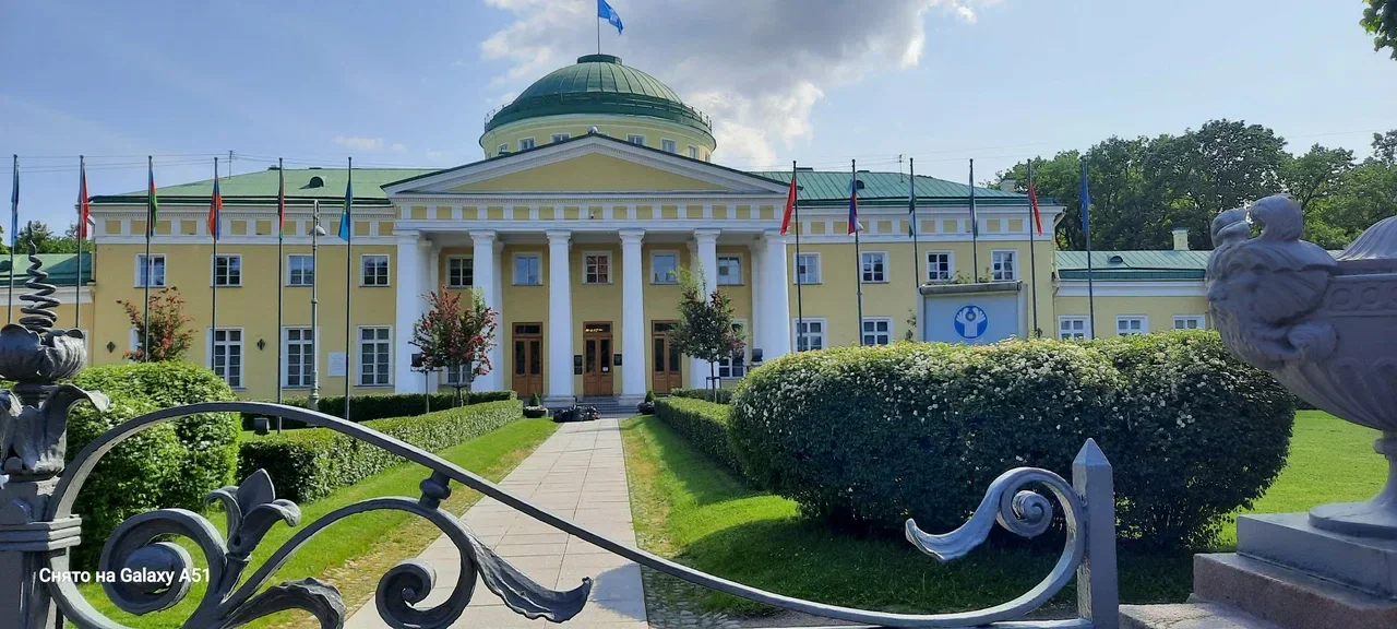 Обложка — Таврический сад