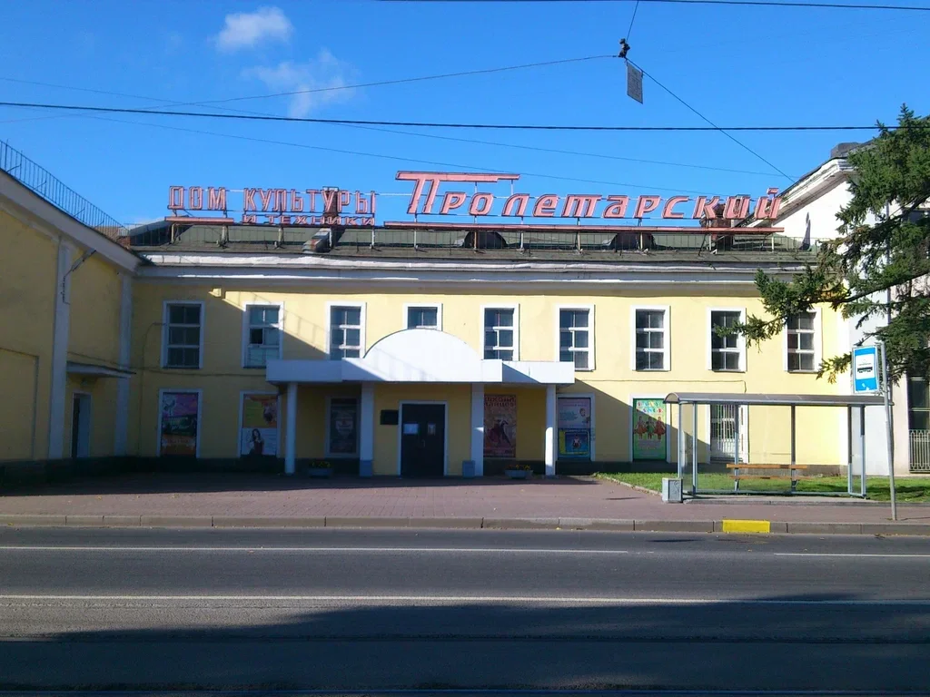 Обложка — ZART HOUSE