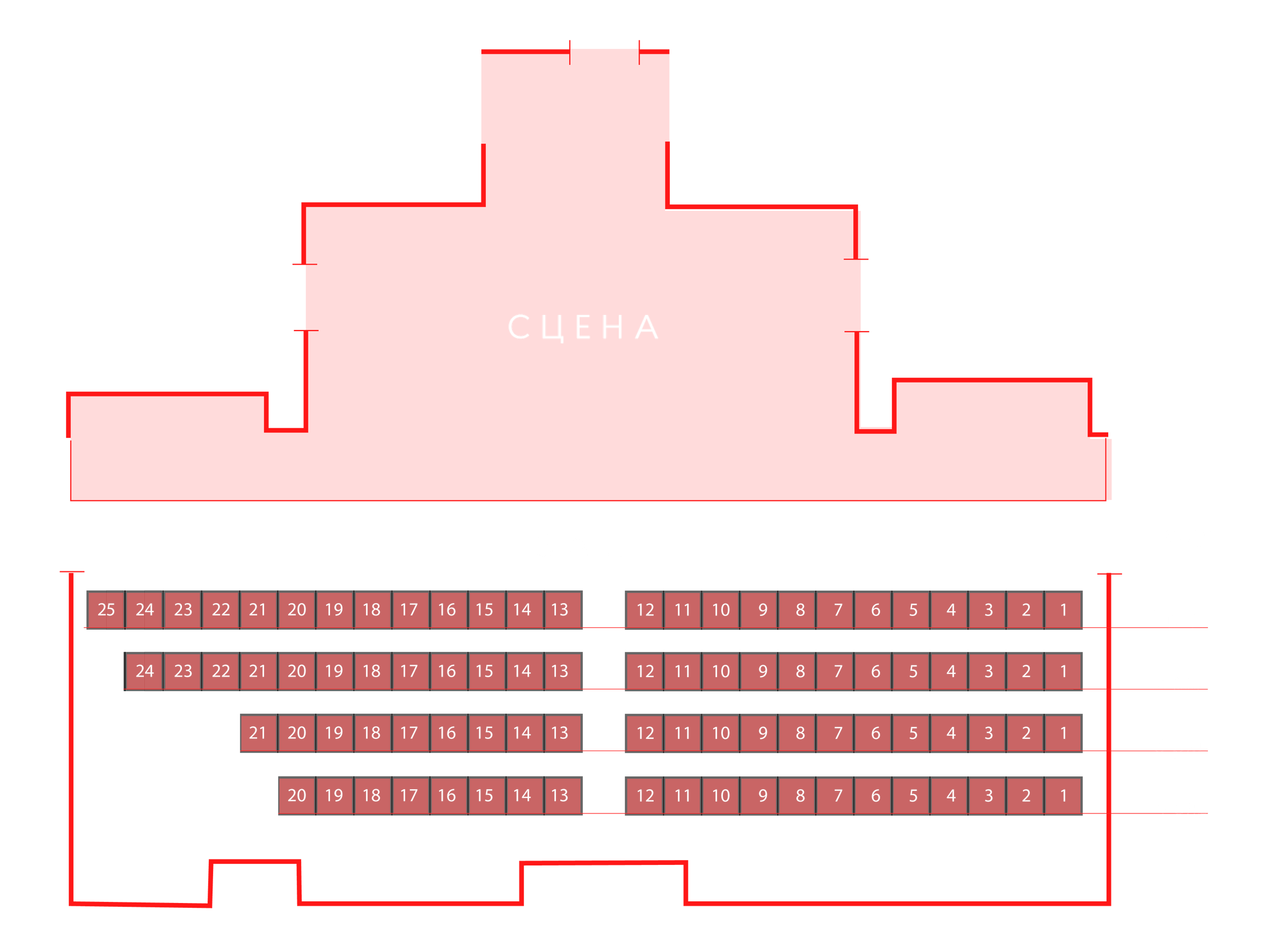Санкт-Петербургский государственный драматический театр «Комедианты», фото 5
