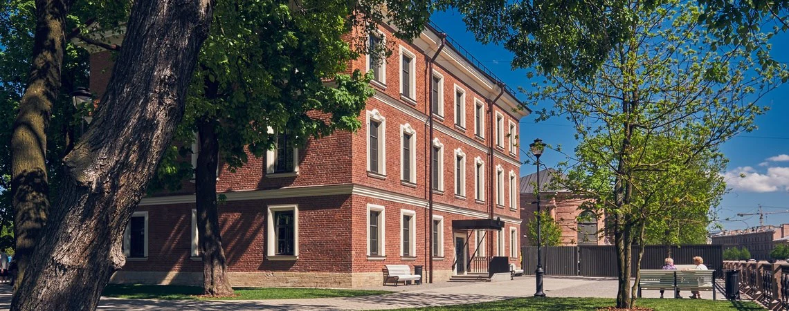Остров Новая Голландия, фото 7