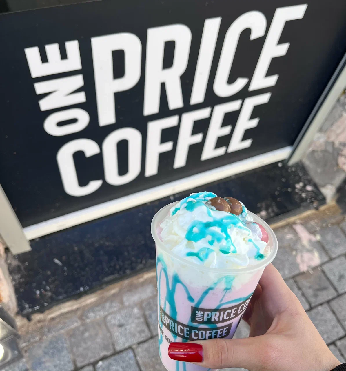 One Price Coffee, фото 6