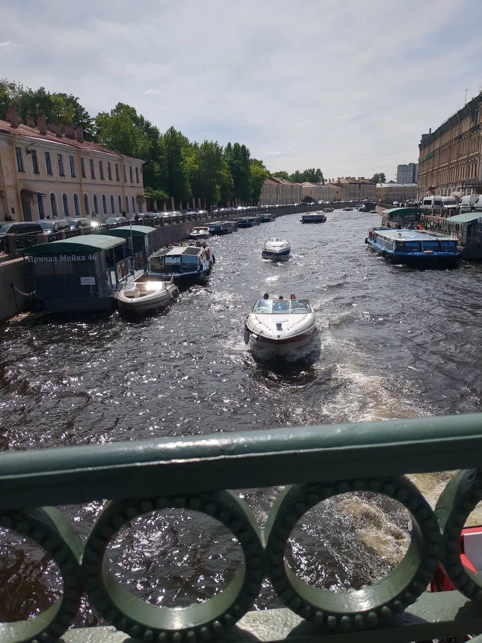 Зеленый мост, фото 6