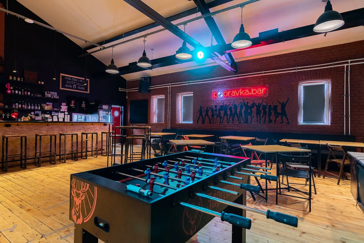 POPRAVKA BAR, фото 6
