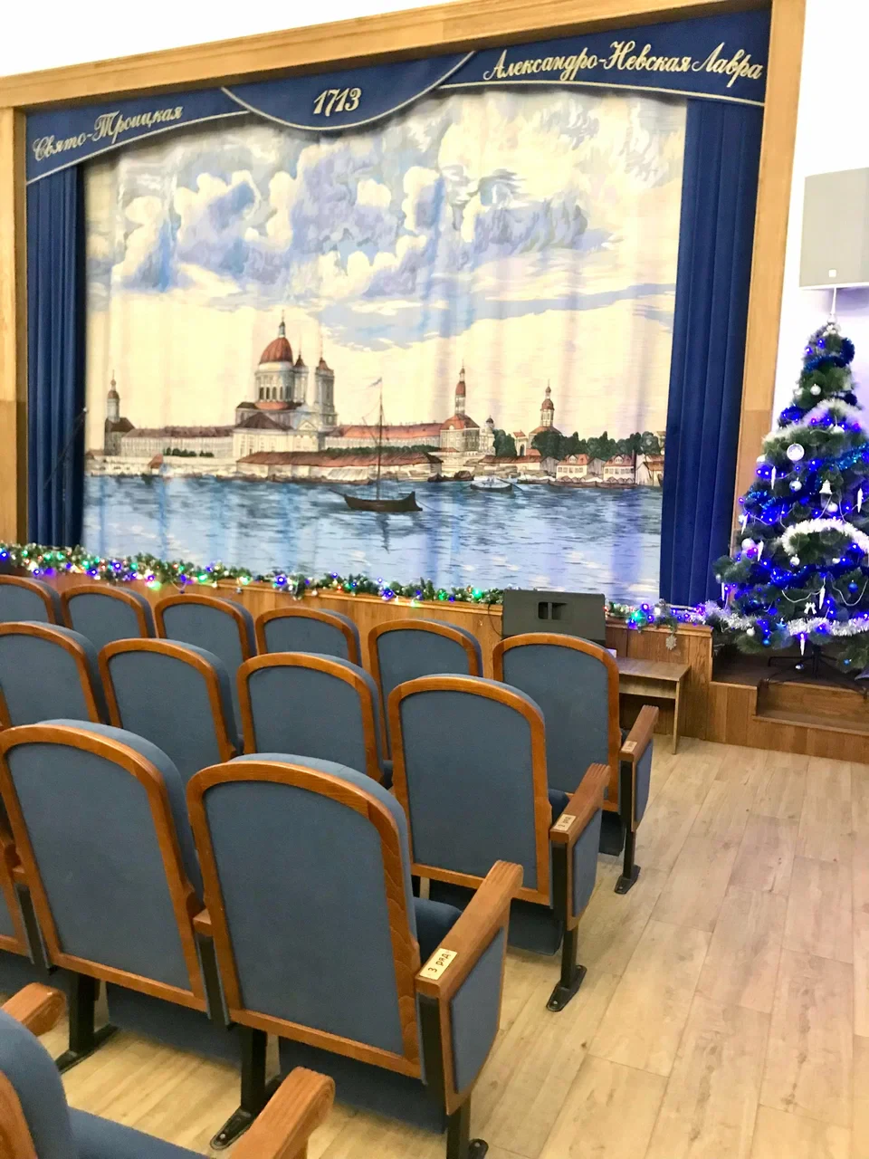 ДПЦ Святодуховский, фото 5