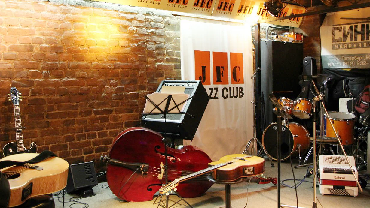 JFC Jazz Club, фото 6