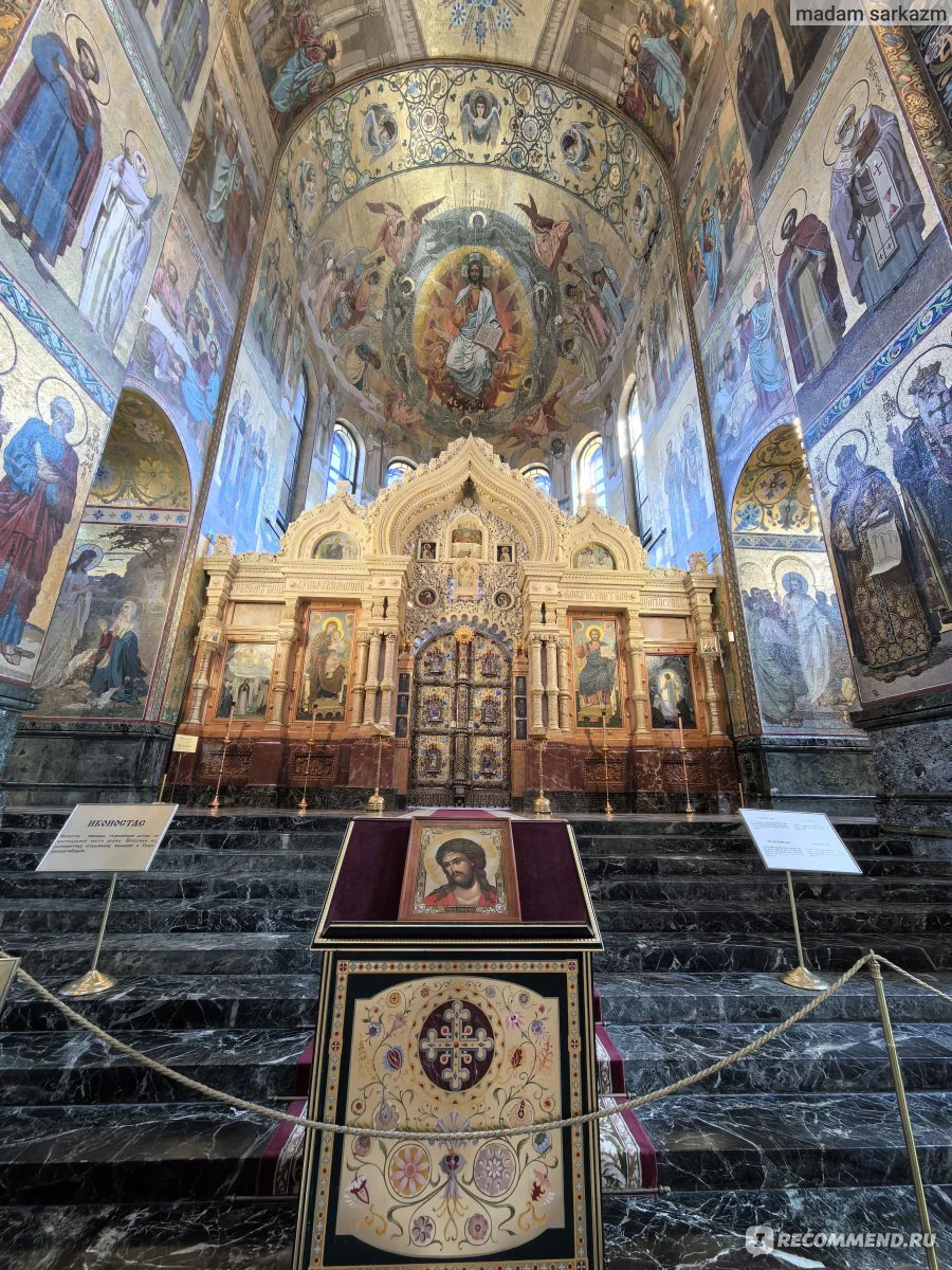 Собор Храм Воскресения Христова, фото 5
