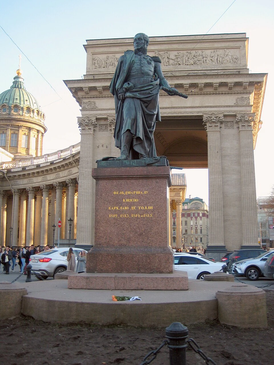 Казанская пл., фото 3