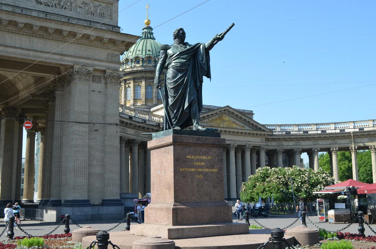 Казанская пл., фото 4