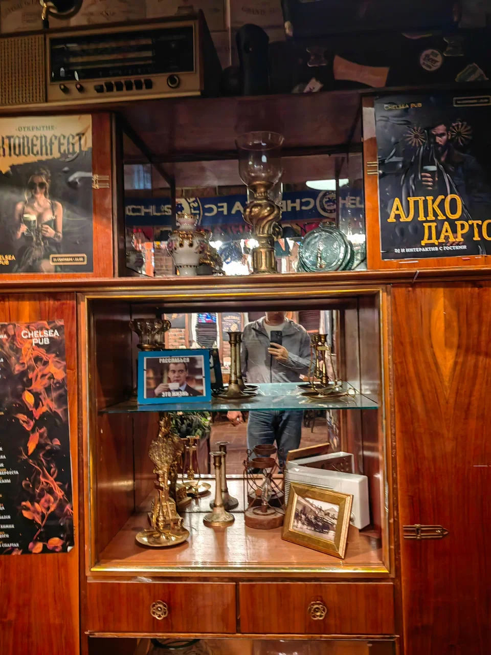 CHELSEA PUB Воскресенск, фото 3