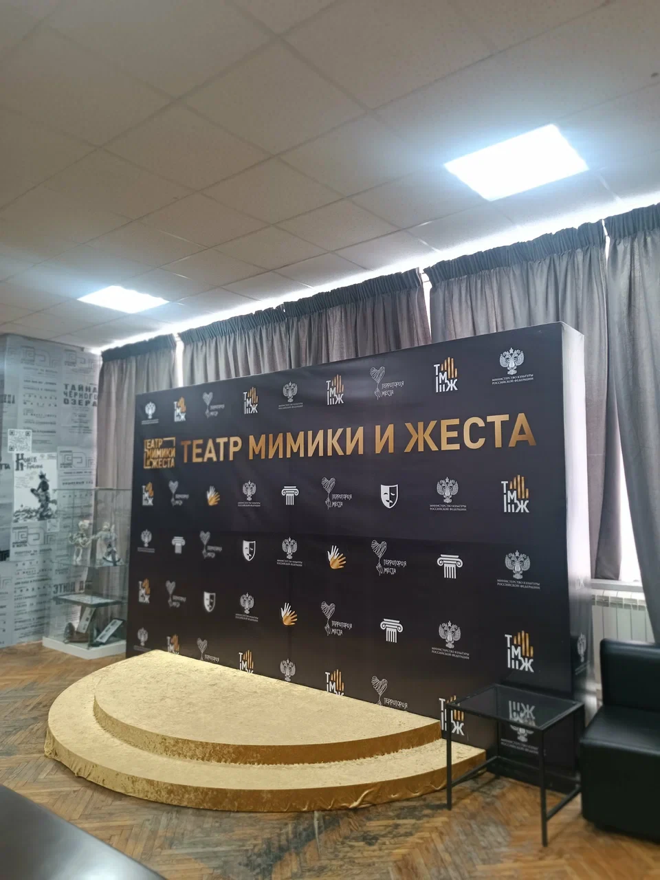Театр мимики и жеста, фото 3