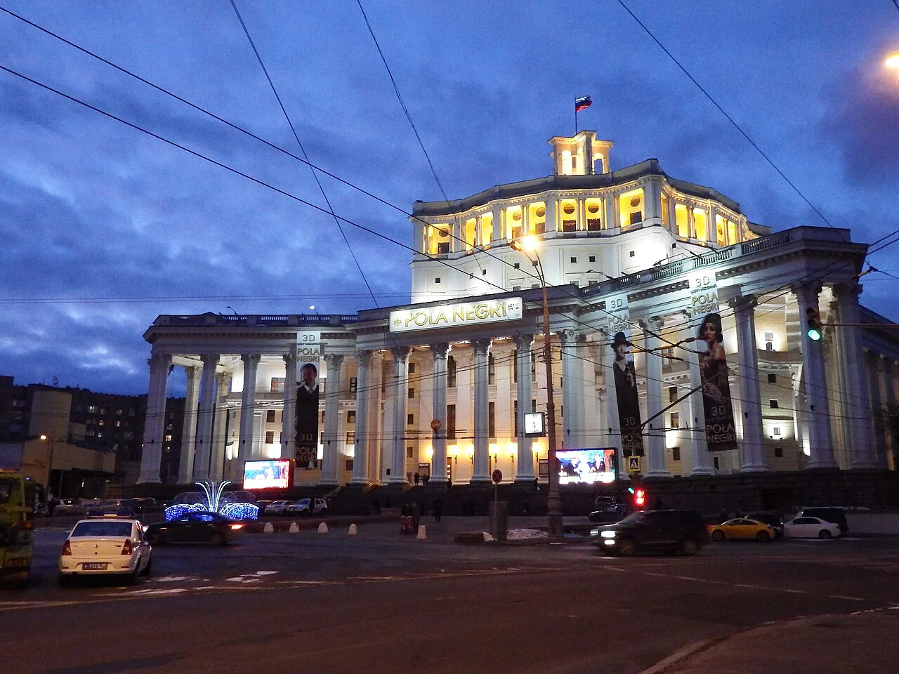 Театр Российской Армии, фото 2