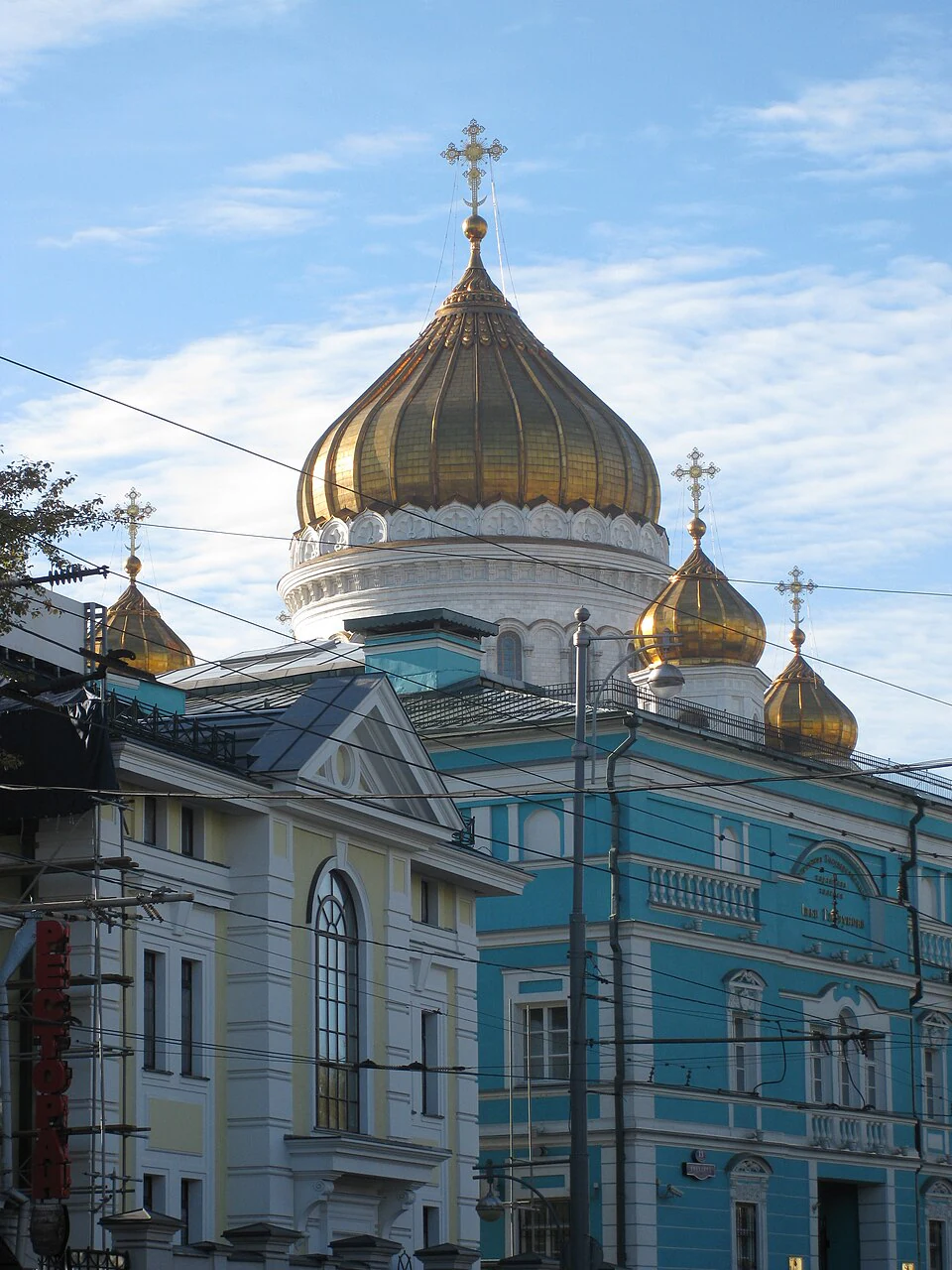 Галерея Ильи Глазунова, фото 3