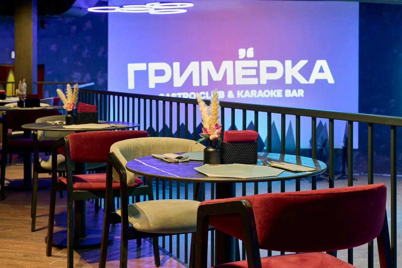 Гримёрка, фото 2
