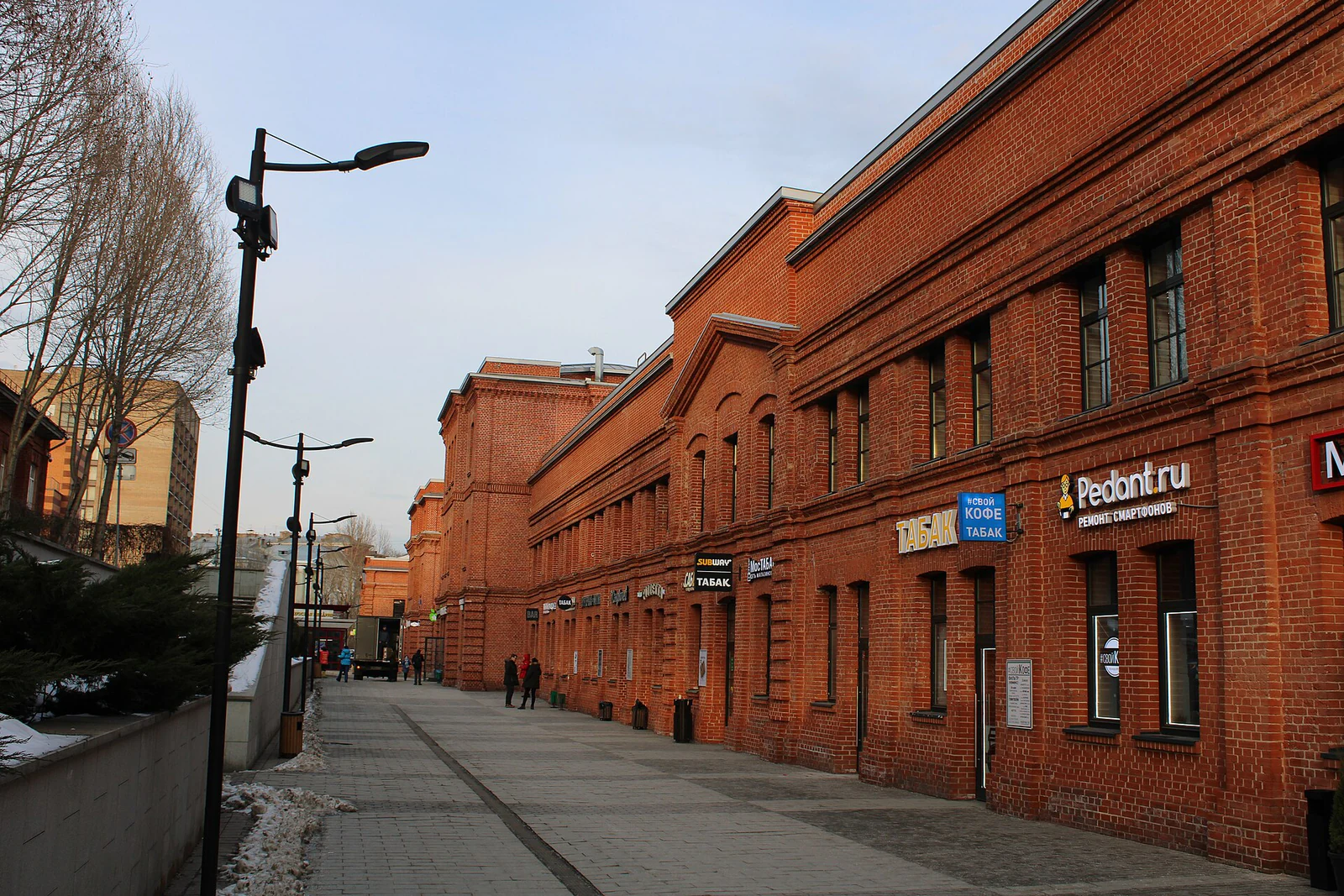 Завод «Арма», фото 2