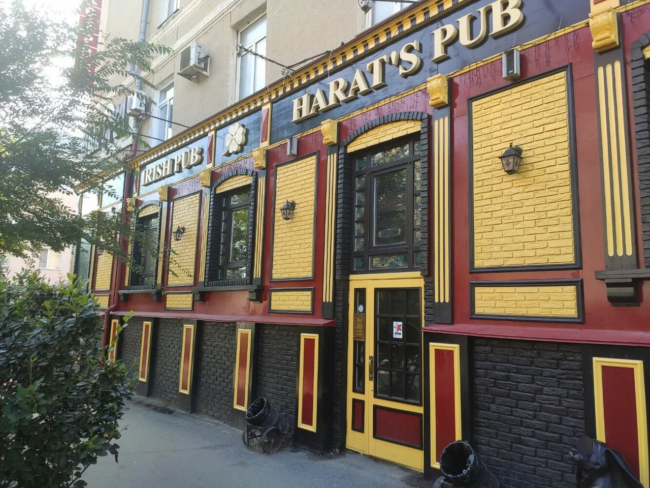 Harat’s pub (Курган), фото 3