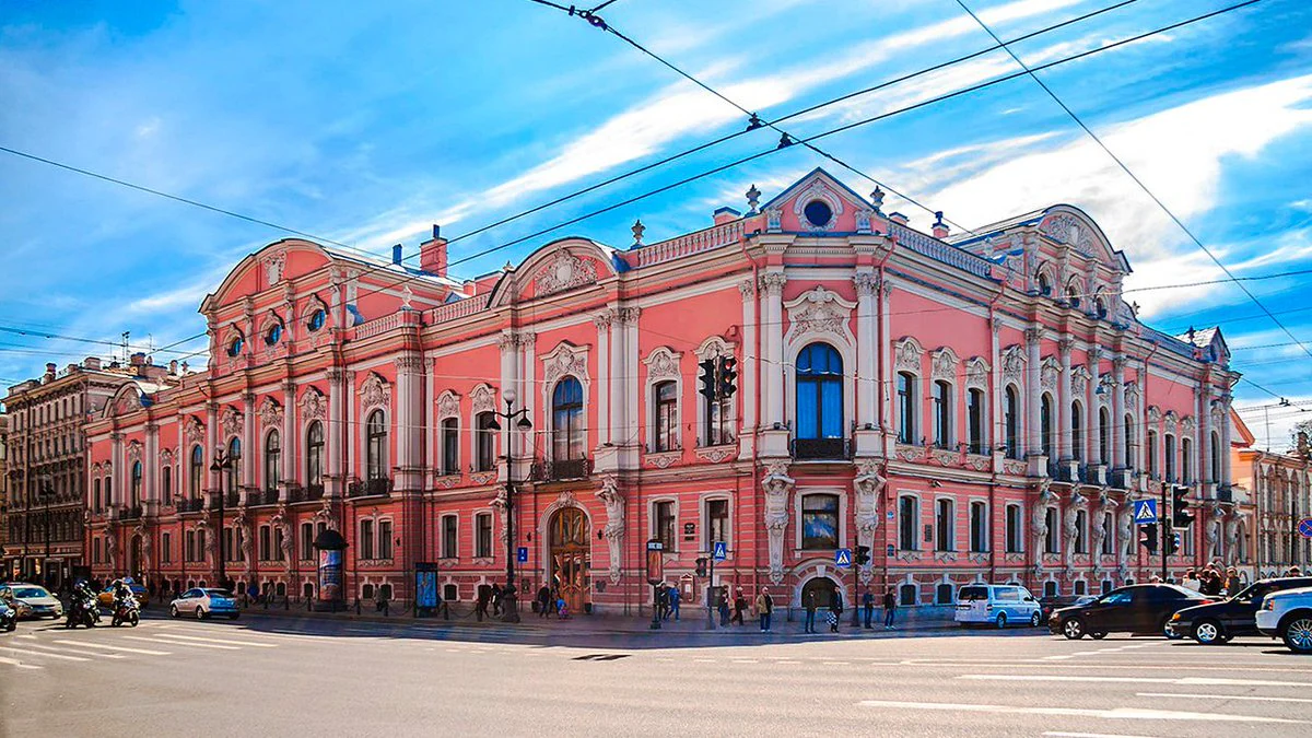 Логотип Дворец Белосельских-Белозерских