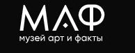 Арт и Факты