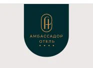 Амбассадор