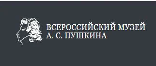Пушкин. Жизнь и творчество