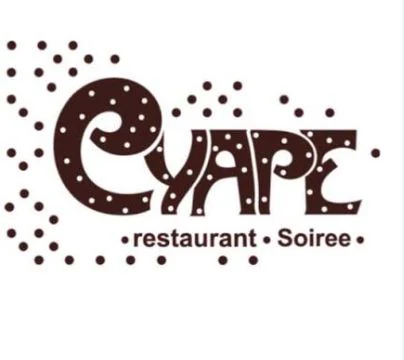 Суарэ