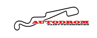 Автодром Санкт-Петербург