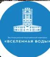 Вселенная Воды