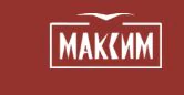 КДЦ Максим