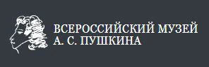Музей-усадьба Г. Р. Державина