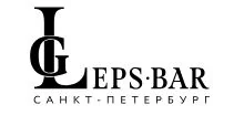 Leps Bar